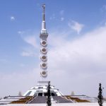 «Döwlet emlägini ynançly dolandyrmak hakynda» Türkmenistanyň Kanuny kabul edildi
