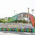 Garaşsyzlyk-Bagtymyzyň açarydyr